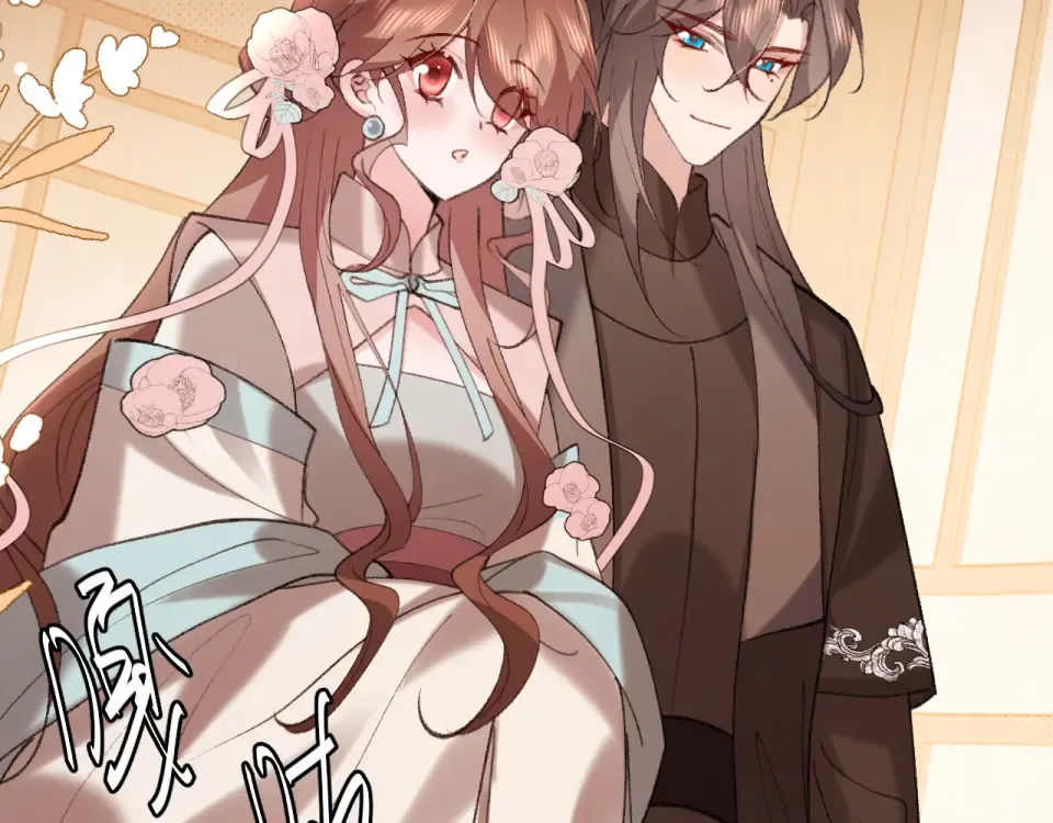 第402话 喜欢吗？ 第36页