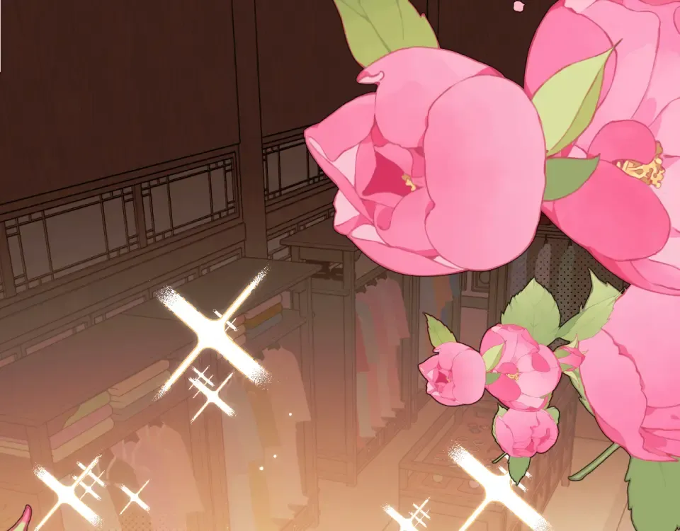 第402话 喜欢吗？ 第39页