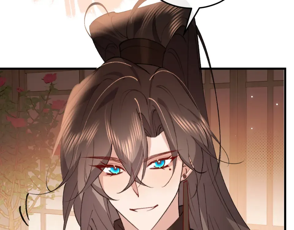 第402话 喜欢吗？ 第51页