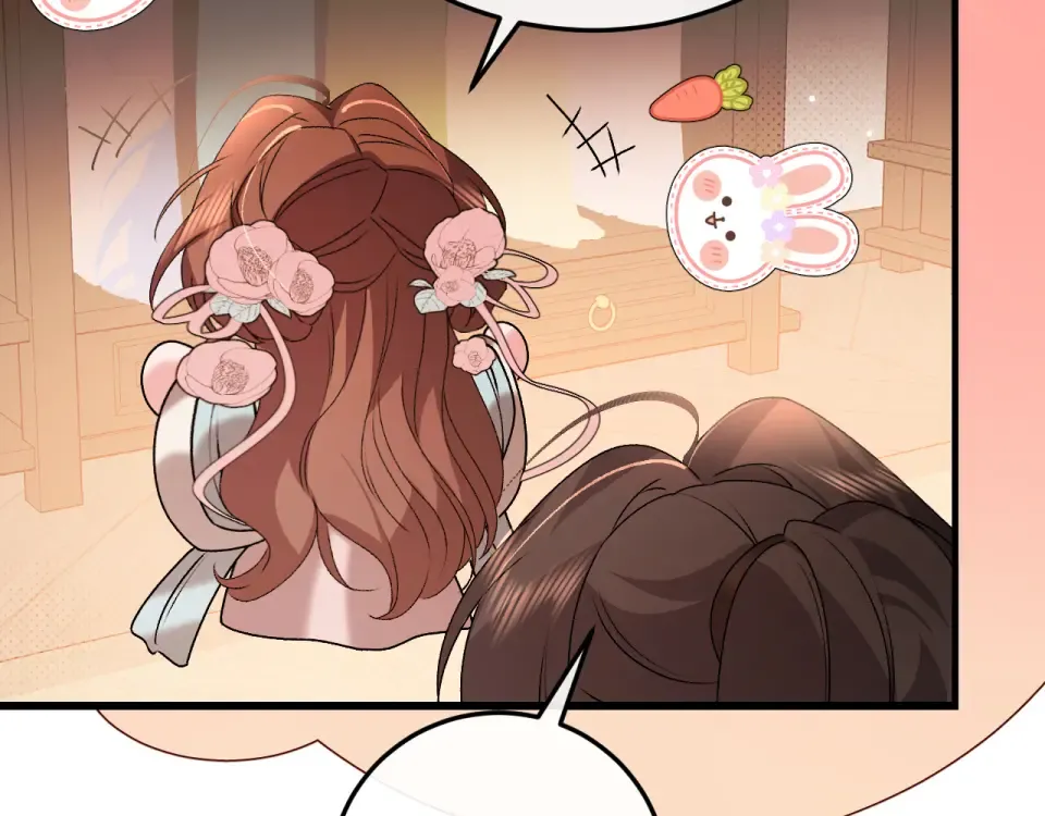 第402话 喜欢吗？ 第65页