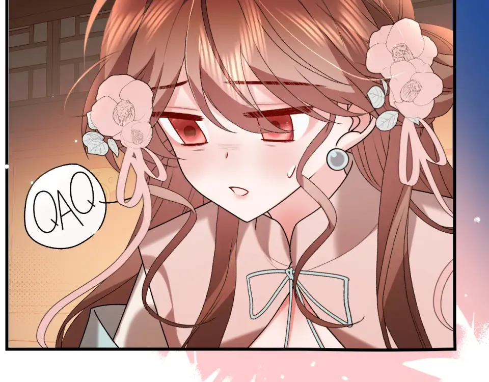 第402话 喜欢吗？ 第67页