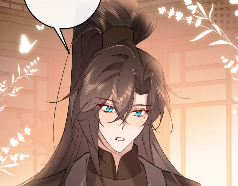 第402话 喜欢吗？ 第77页