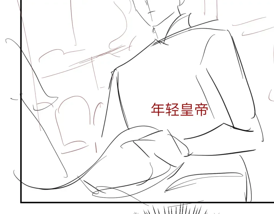 第403话 我喜欢的东西？ 第87页