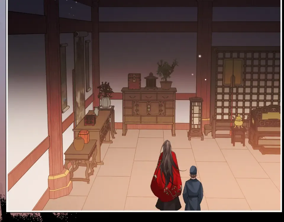 第404话 先皇后叶清婉 第21页