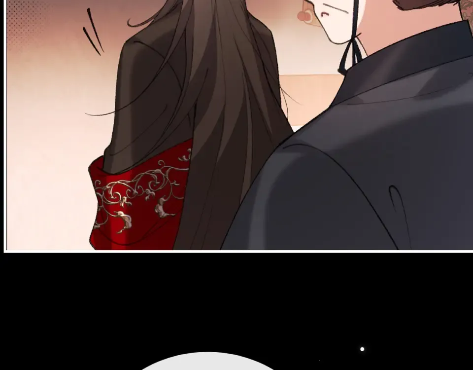 第404话 先皇后叶清婉 第30页