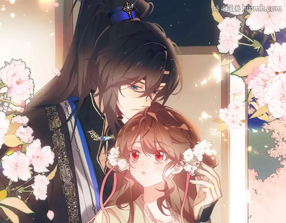 第405话 宝贝 第1页