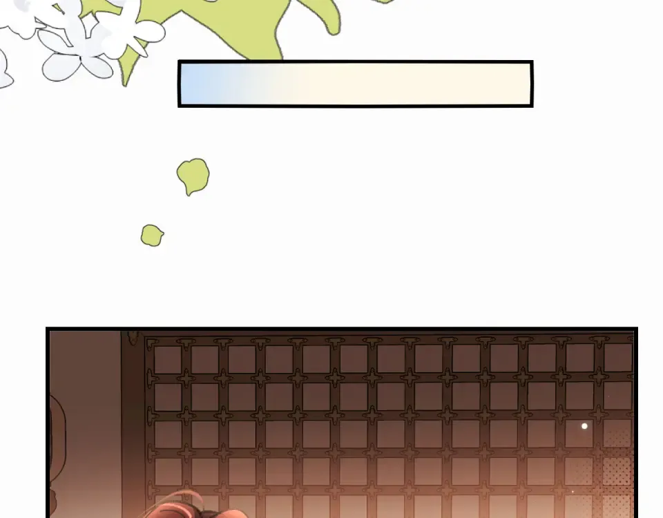 第405话 宝贝 第12页