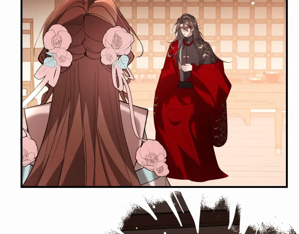 第405话 宝贝 第13页