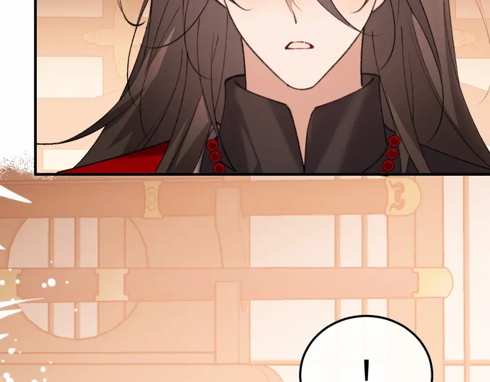 第405话 宝贝 第15页