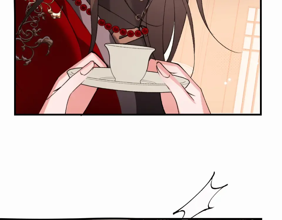 第405话 宝贝 第17页
