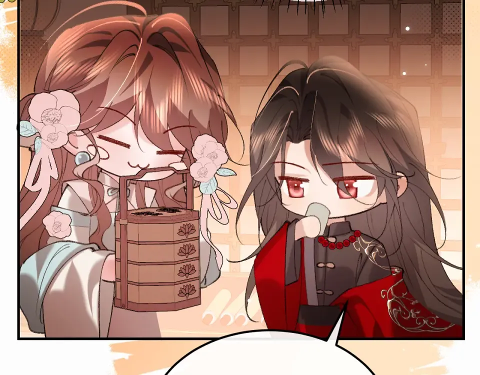 第405话 宝贝 第22页