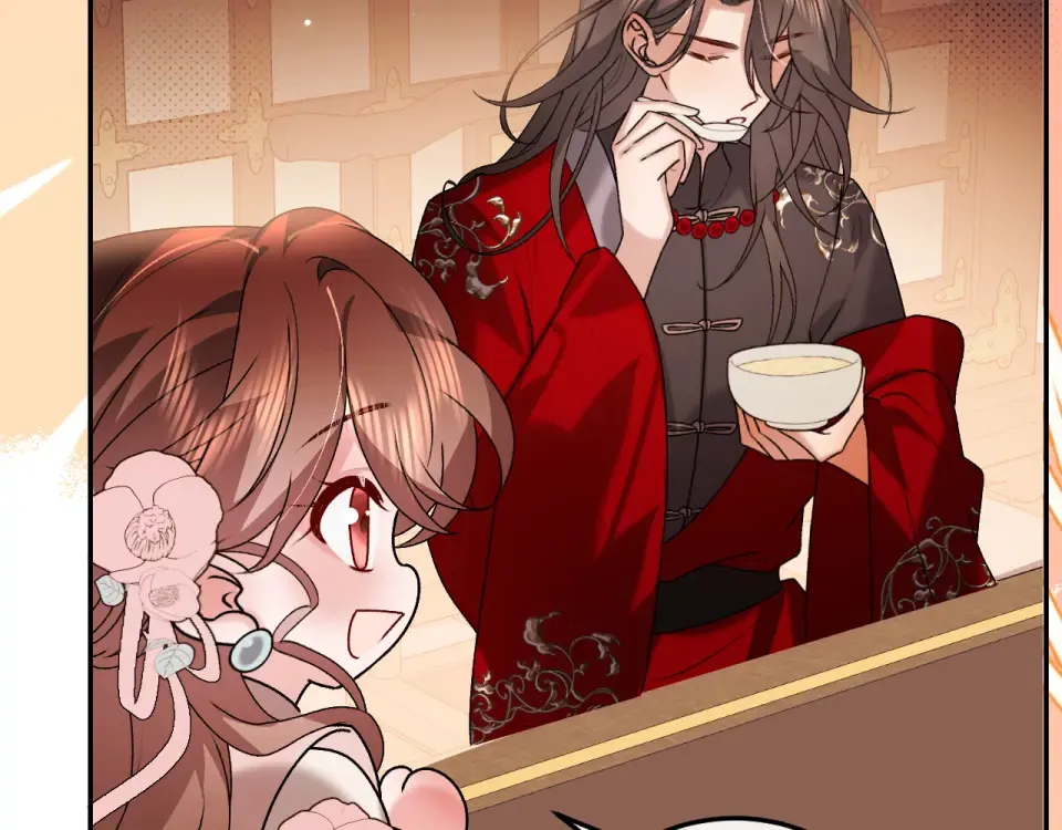 第405话 宝贝 第29页