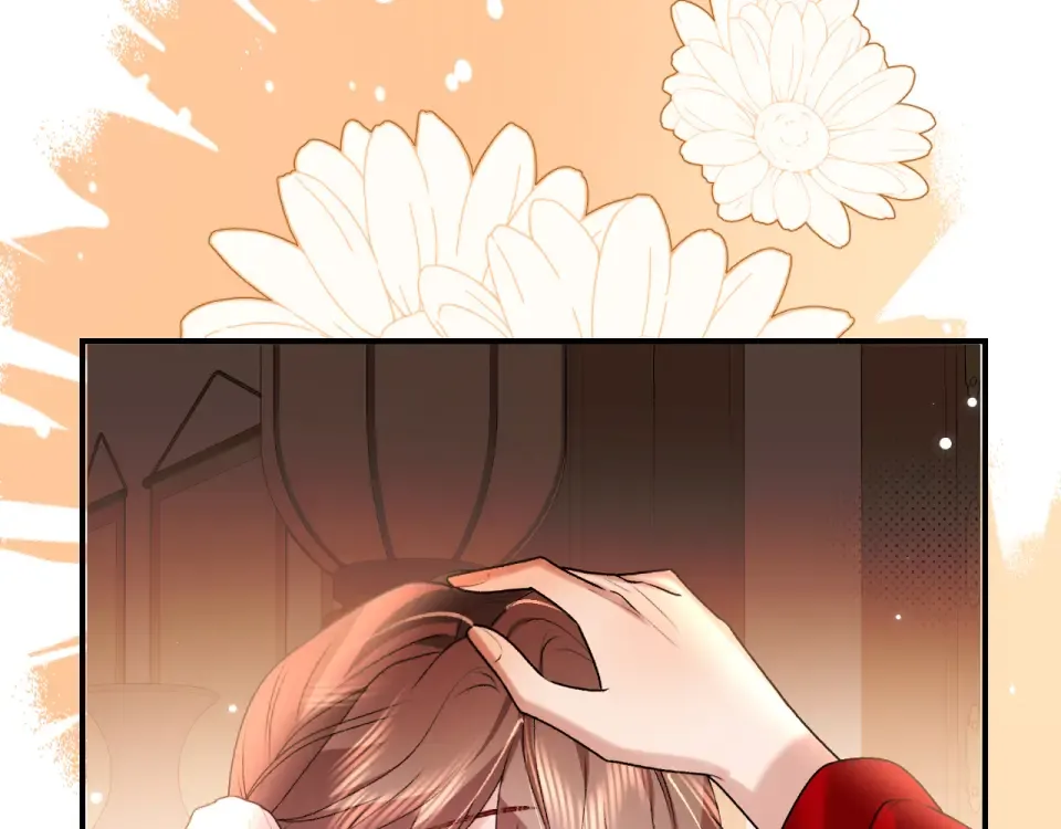第405话 宝贝 第41页