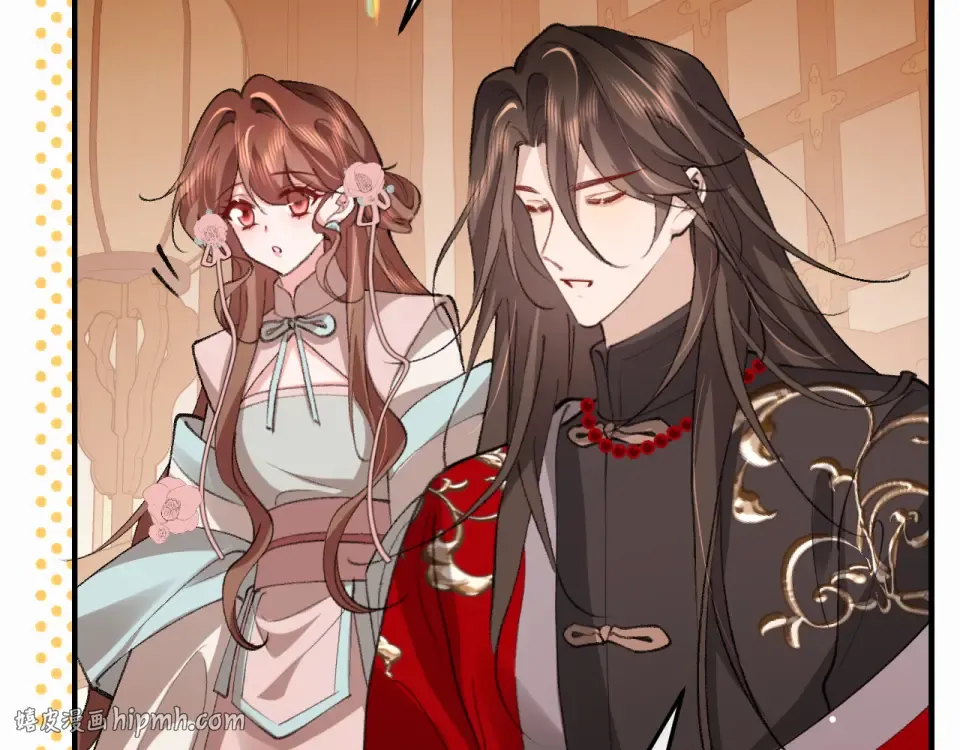 第405话 宝贝 第48页