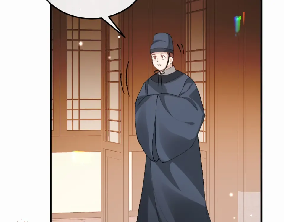 第405话 宝贝 第52页