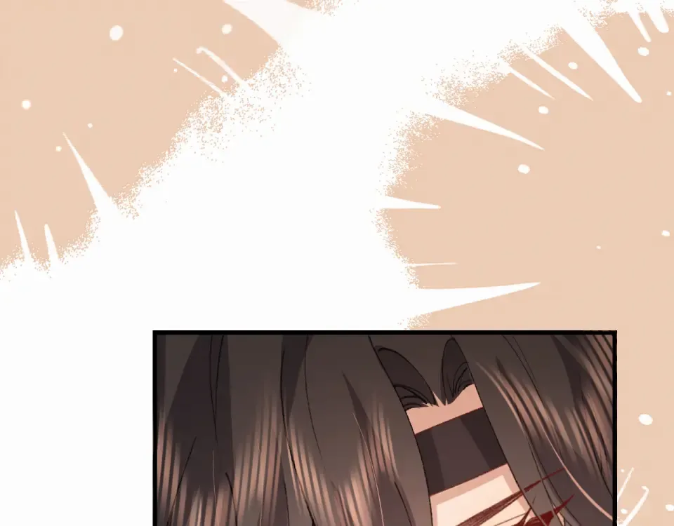 第405话 宝贝 第61页