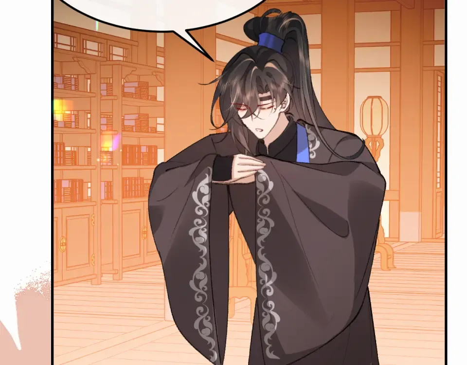 第405话 宝贝 第76页