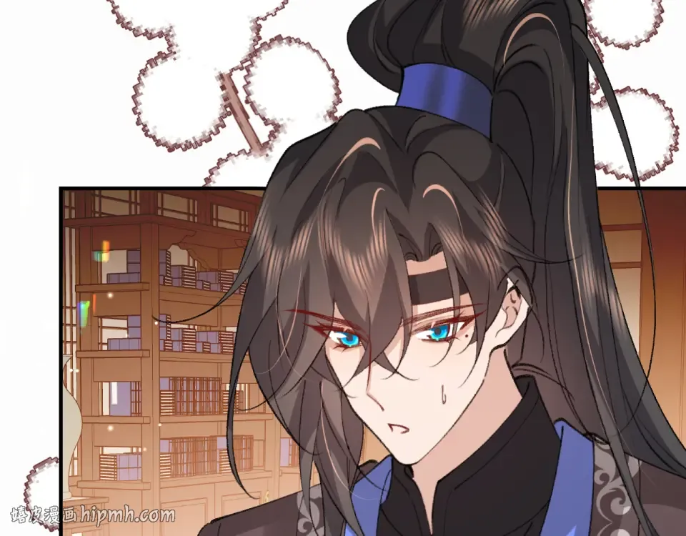 第405话 宝贝 第80页