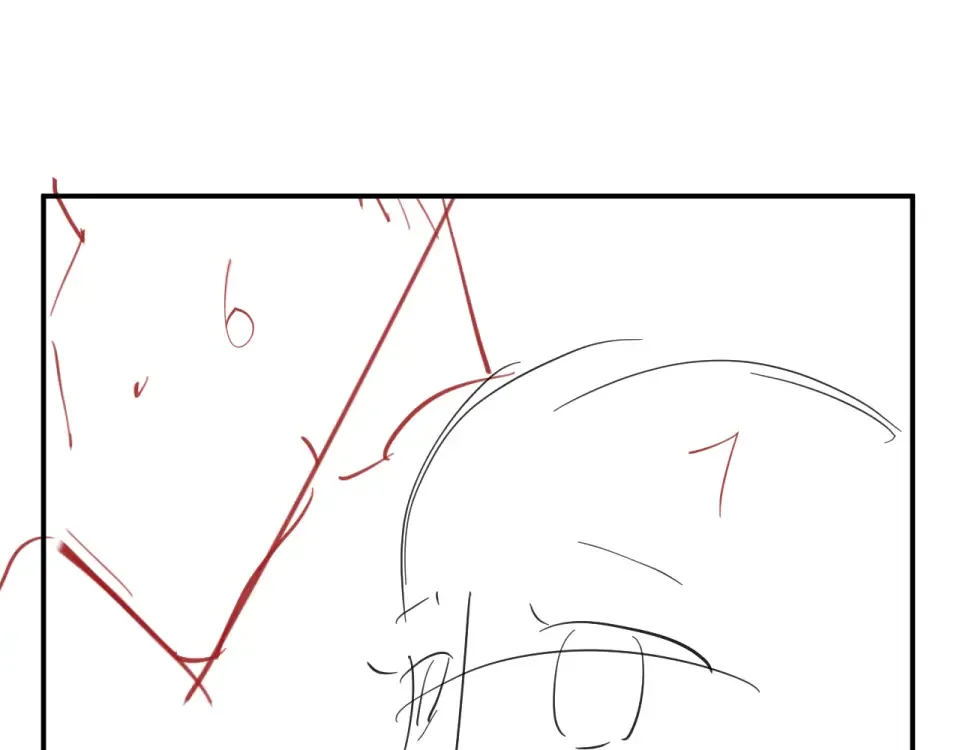 第405话 宝贝 第92页