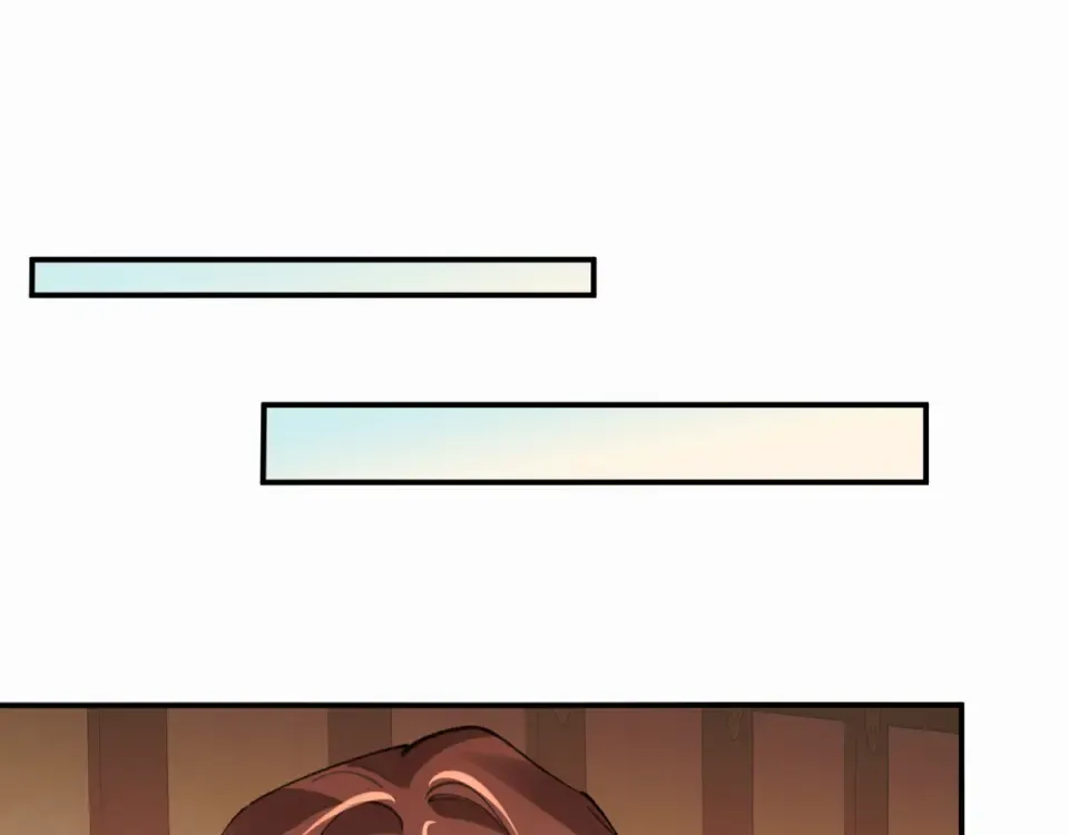 第406话 生气了？ 第5页