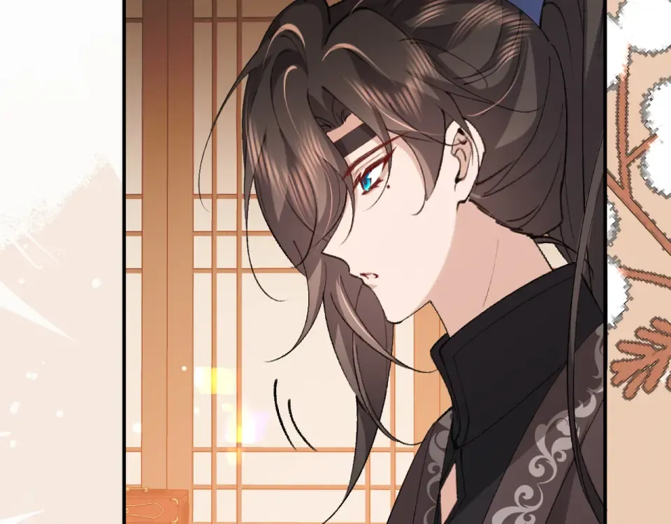 第406话 生气了？ 第11页