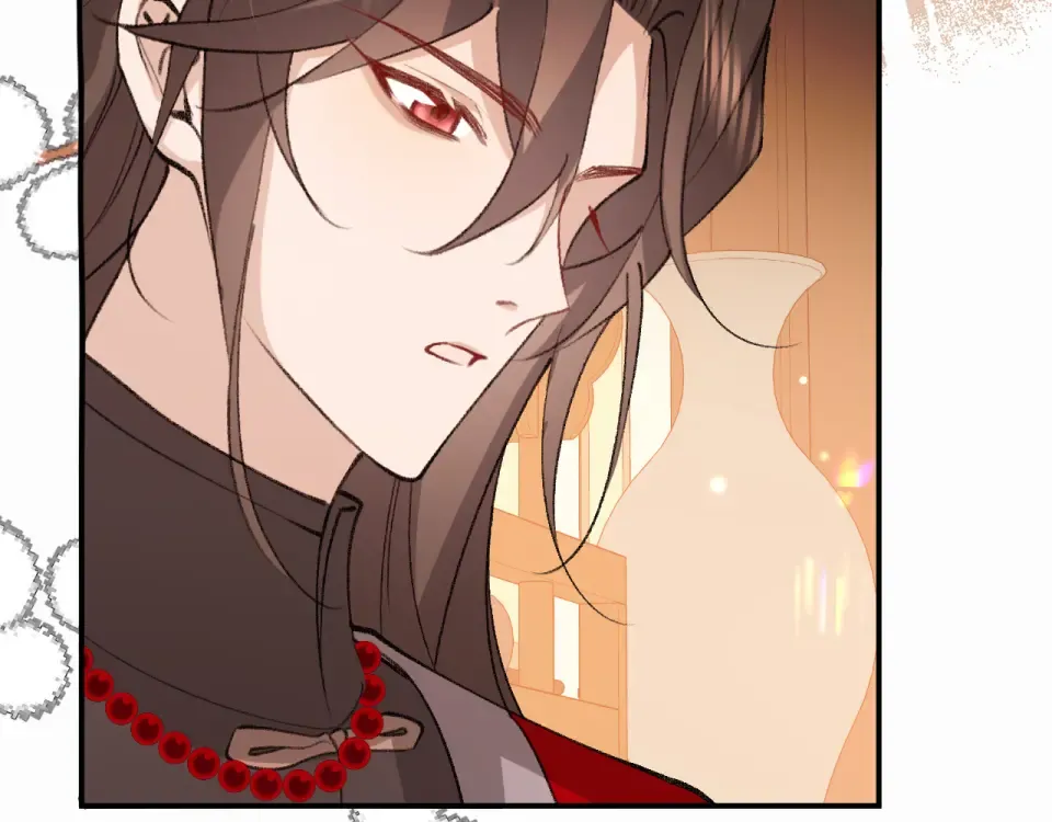 第406话 生气了？ 第18页