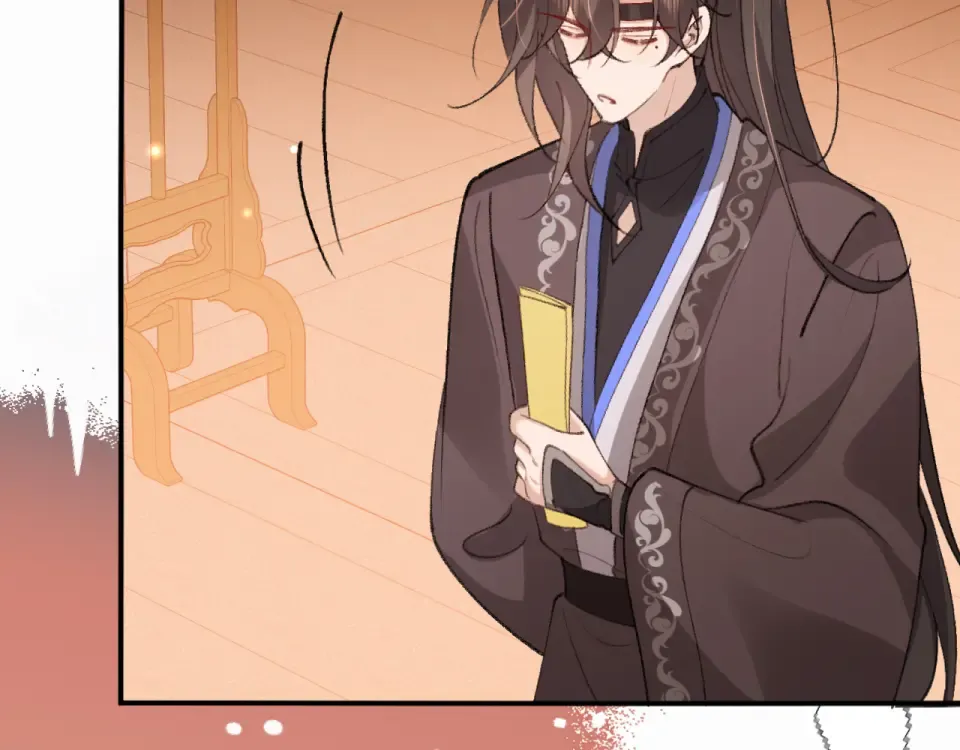 第406话 生气了？ 第20页