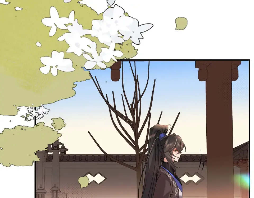 第406话 生气了？ 第26页