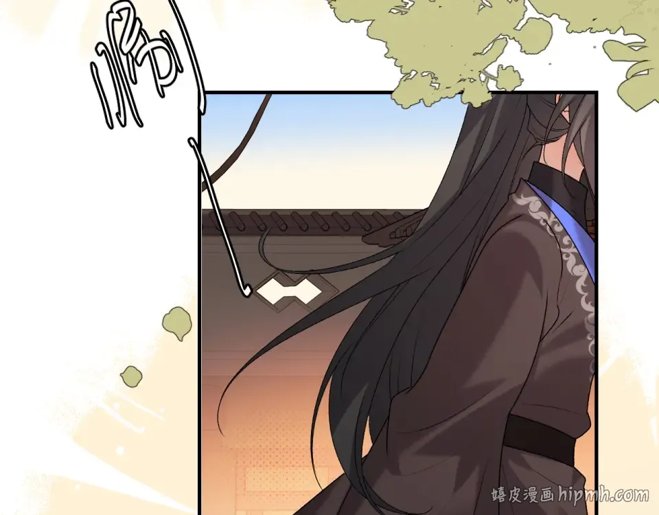 第406话 生气了？ 第32页