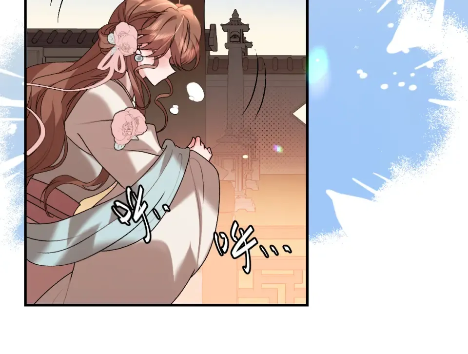 第406话 生气了？ 第34页
