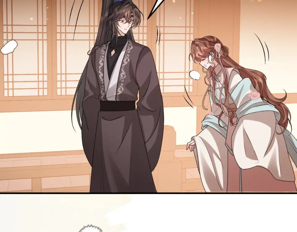 第406话 生气了？ 第38页