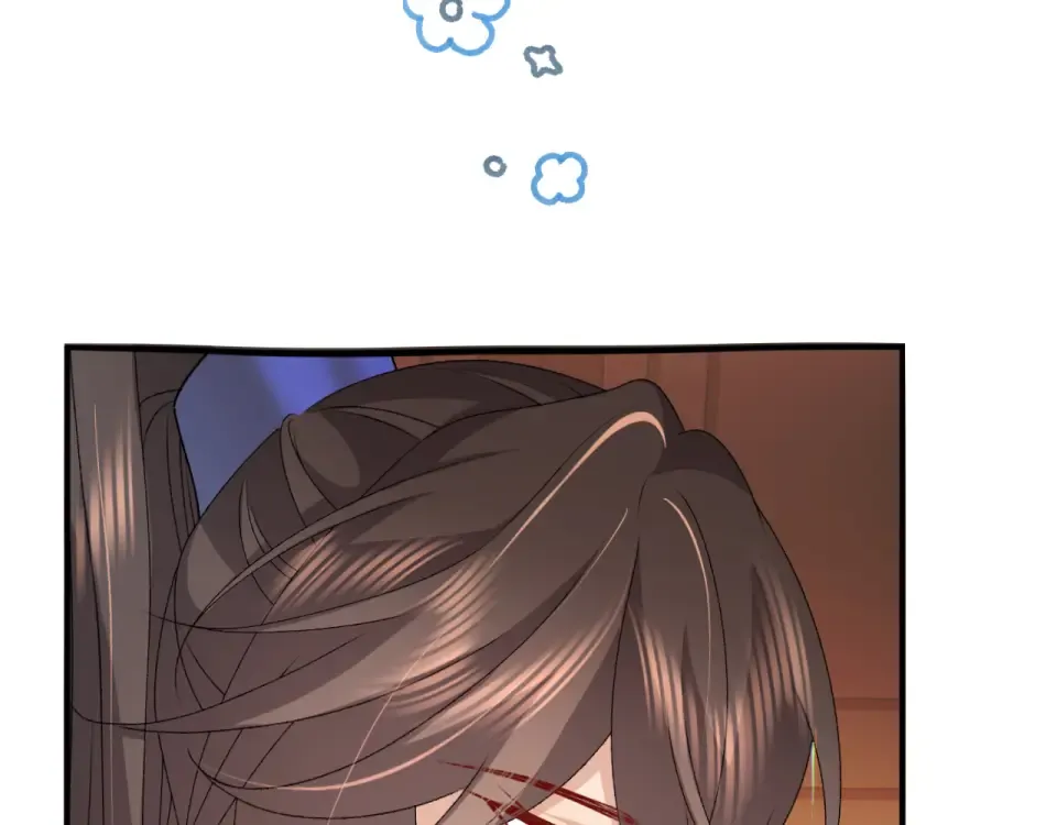第406话 生气了？ 第61页
