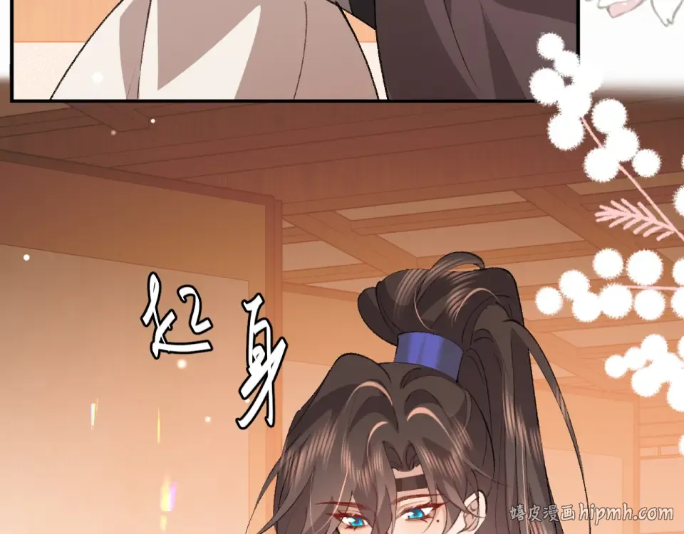 第407话 有鬼 第16页