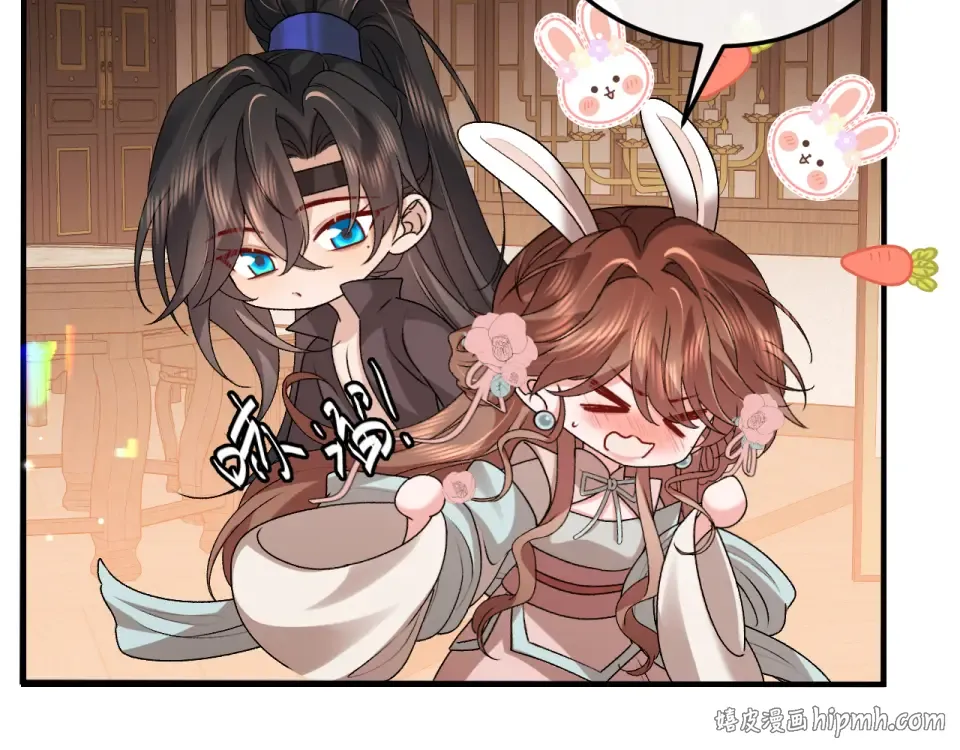 第407话 有鬼 第40页
