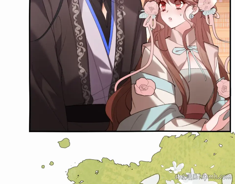 第407话 有鬼 第48页