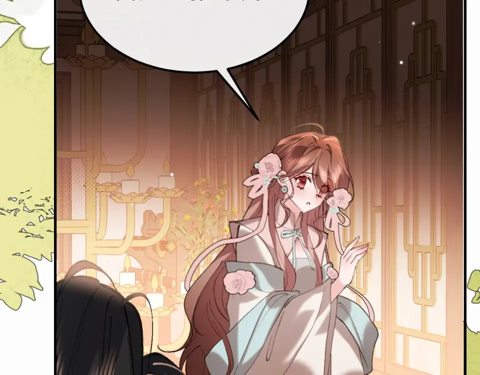 第407话 有鬼 第51页
