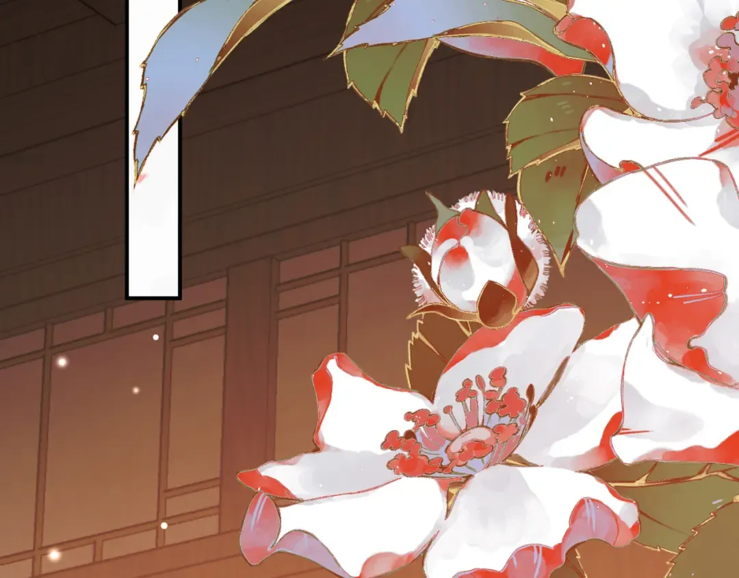 第409话 时空穿越 第6页
