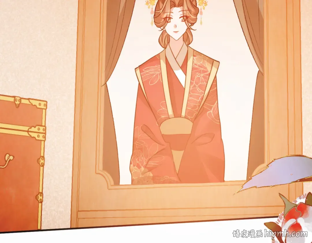 第409话 时空穿越 第8页