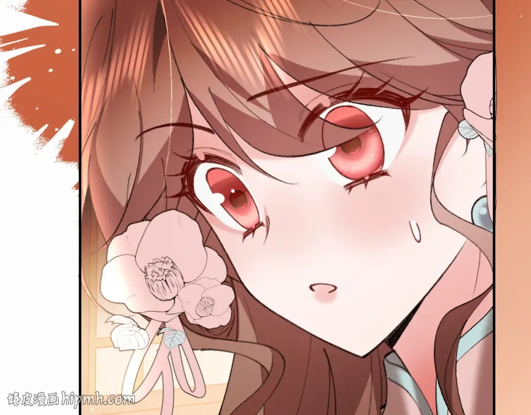 第409话 时空穿越 第24页