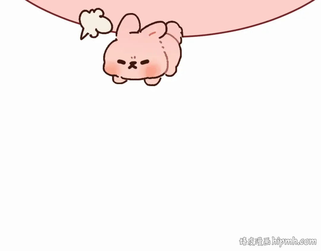 第409话 时空穿越 第40页