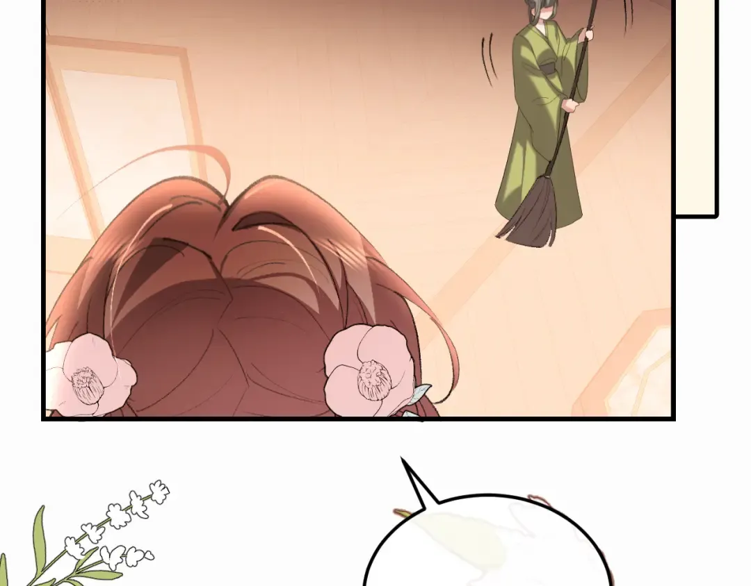 第409话 时空穿越 第49页