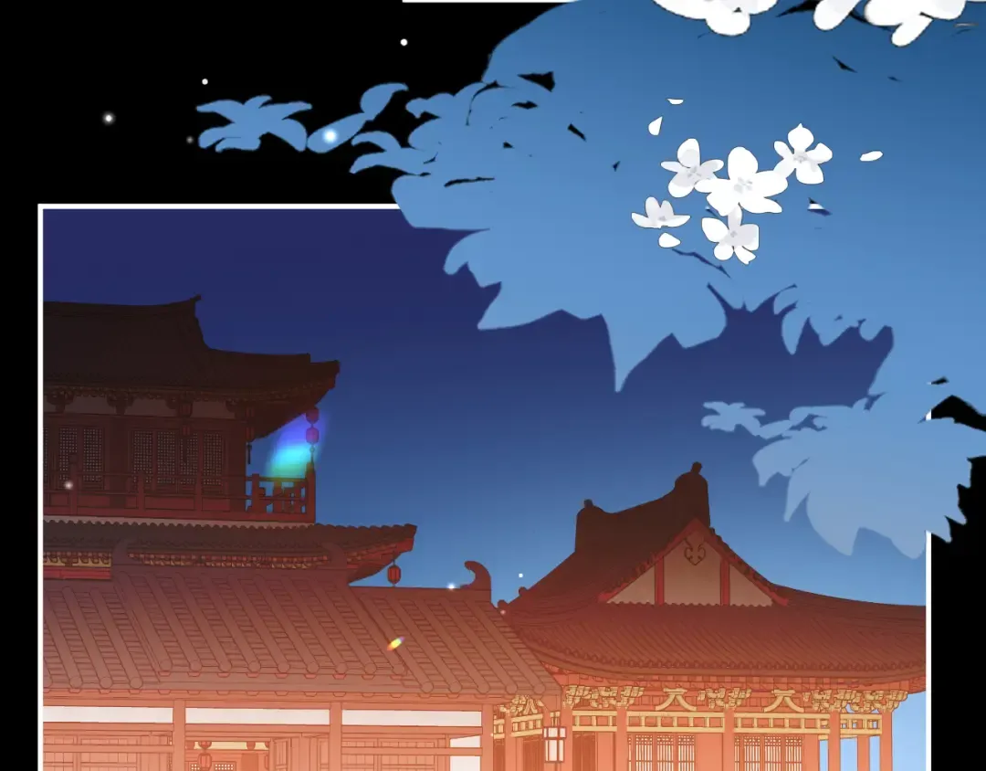 第409话 时空穿越 第58页