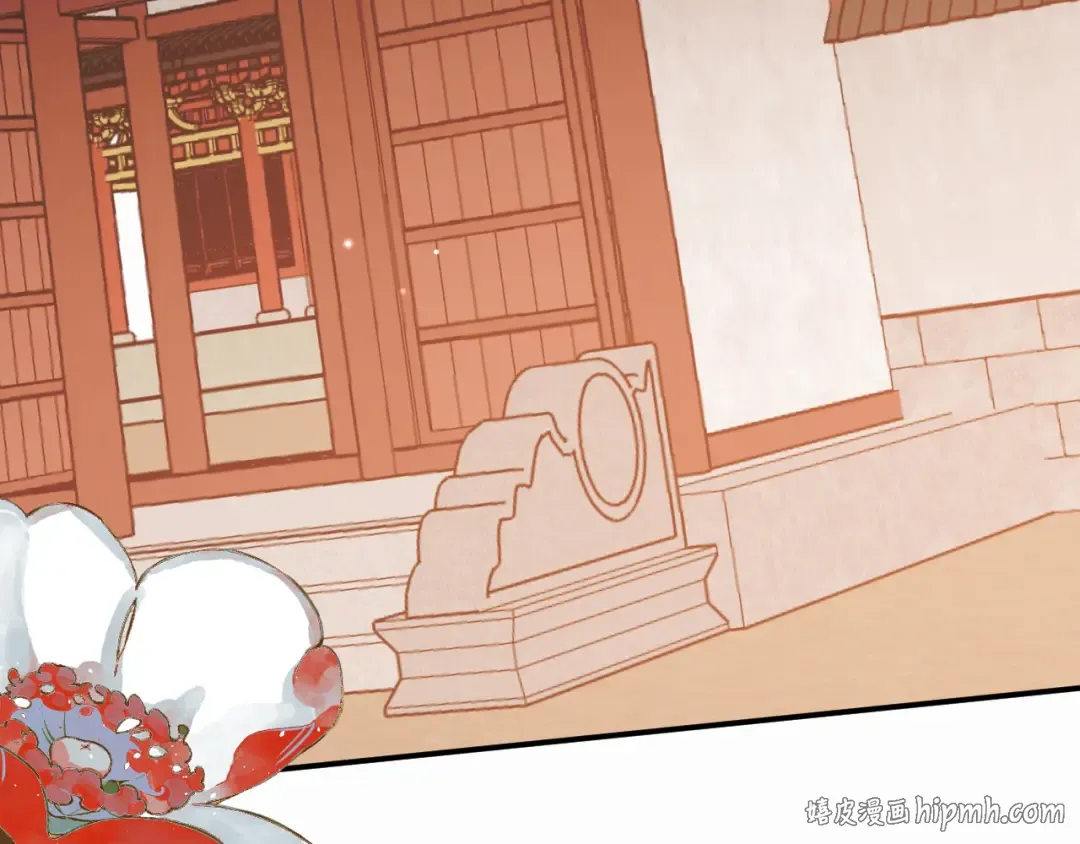 第410话 时空实验 第8页