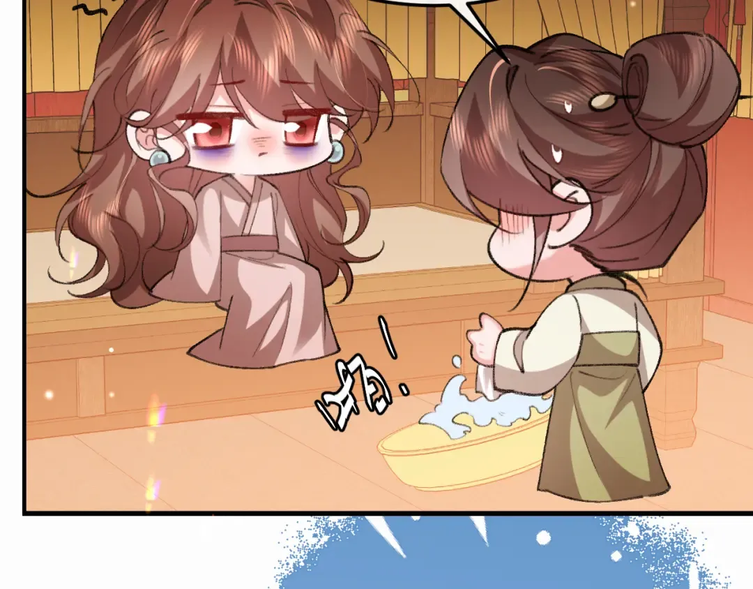 第410话 时空实验 第10页