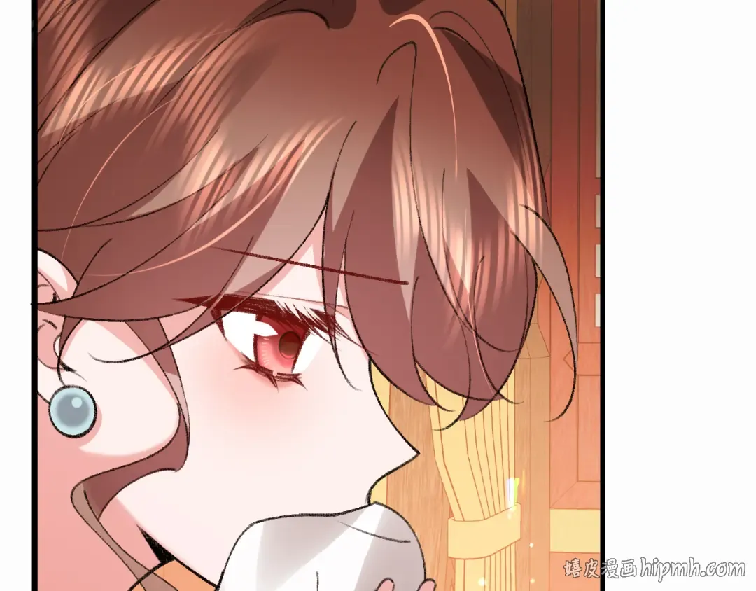 第410话 时空实验 第16页
