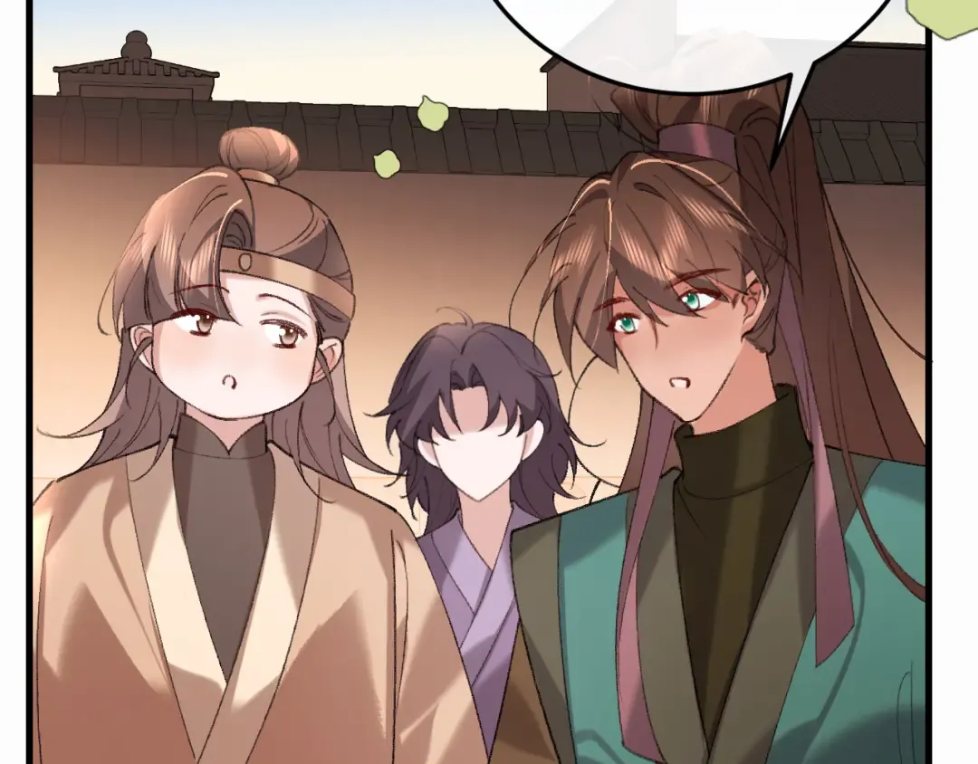 第410话 时空实验 第34页