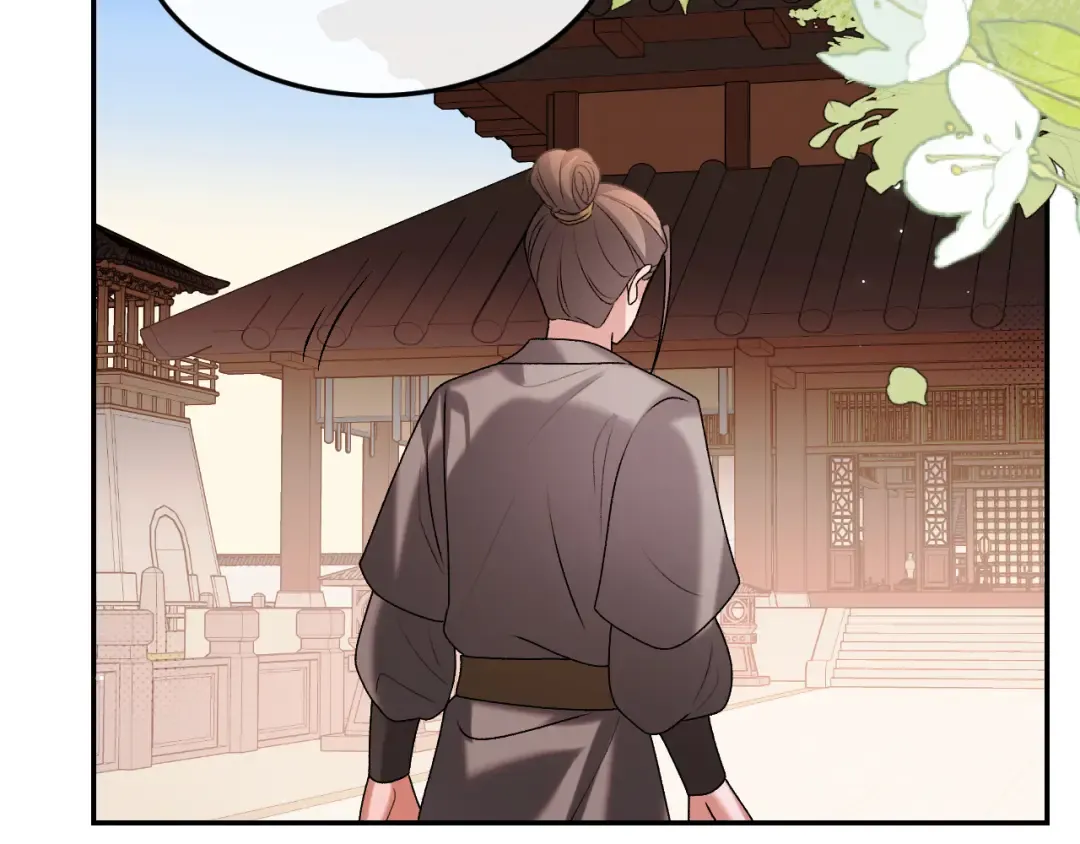 第410话 时空实验 第51页