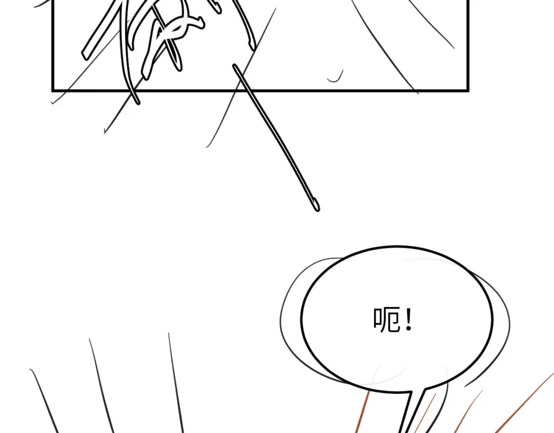 第410话 时空实验 第90页
