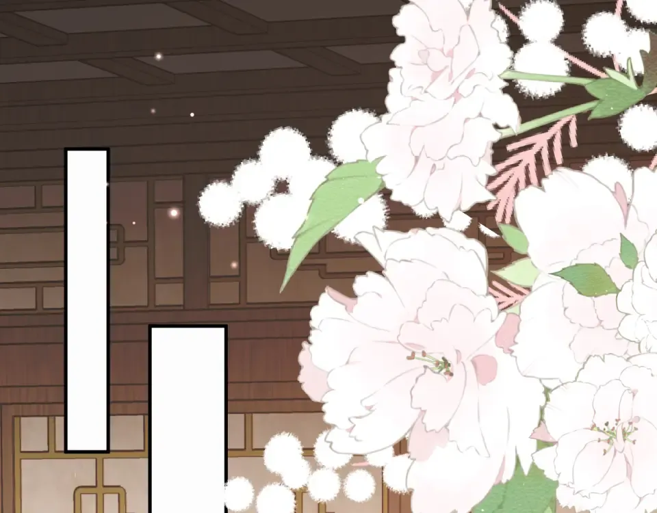 第408话 都是你的 第5页