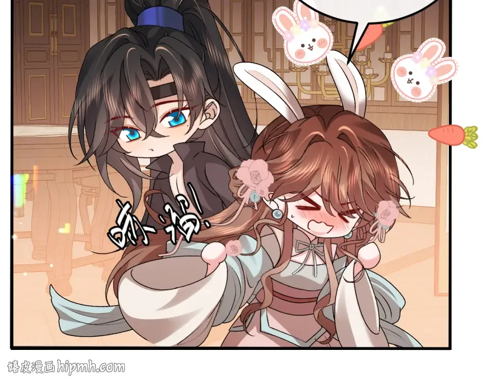 第408话 都是你的 第40页